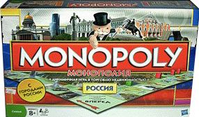 Монополия Россия