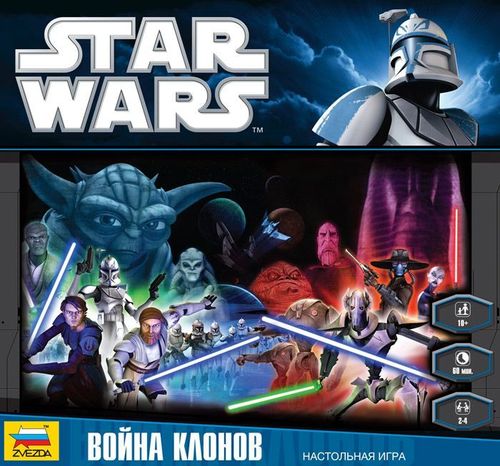 Обложка игры Звёздные войны: Войны клонов