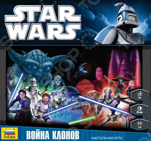 Звёздные войны: Войны клонов