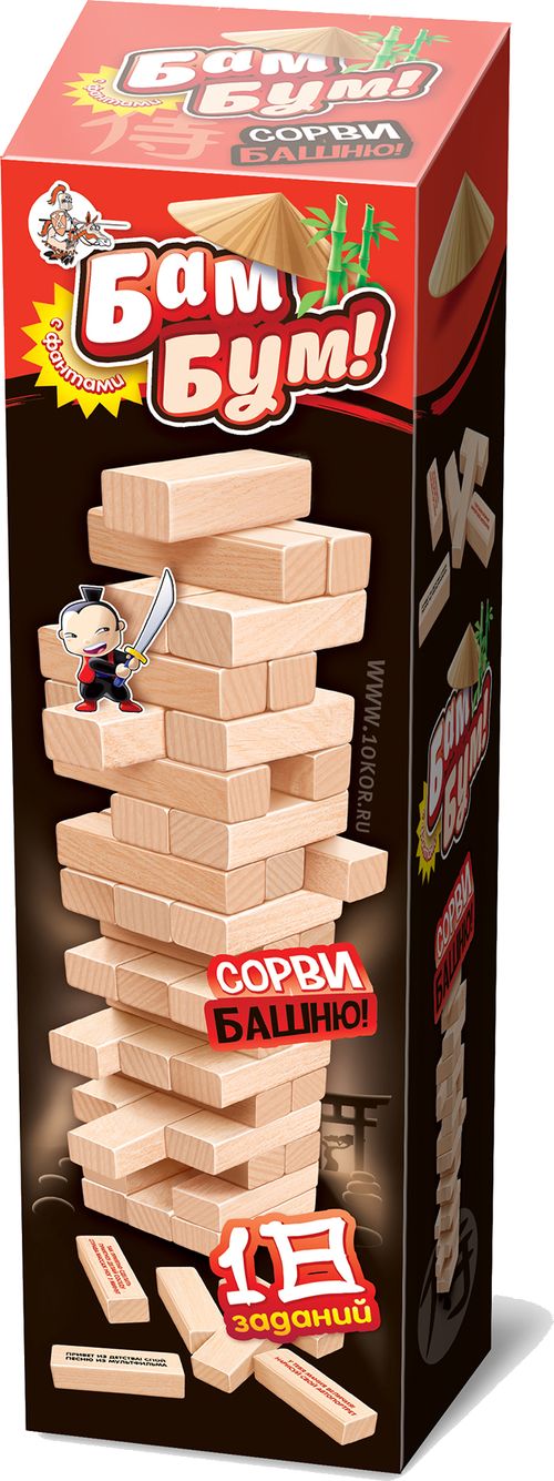 Бам-бум. Падающая башня с фантами