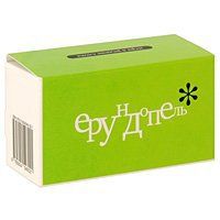 Обложка игры Ерундопель