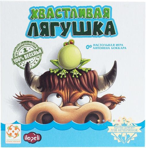 Хвастливая лягушка