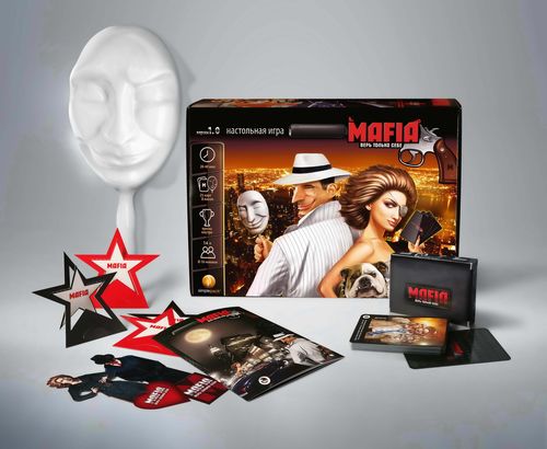 Мафия. Верь только себе!