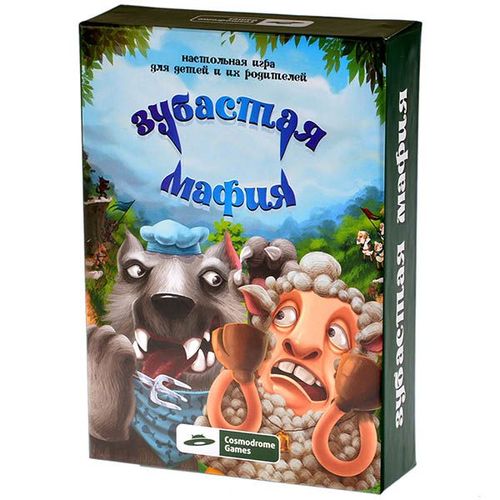 Обложка игры Зубастая мафия