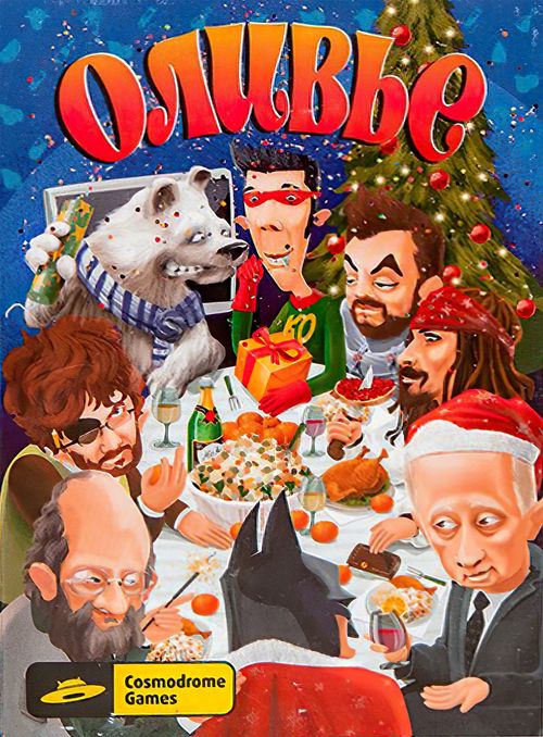 Обложка игры Оливье