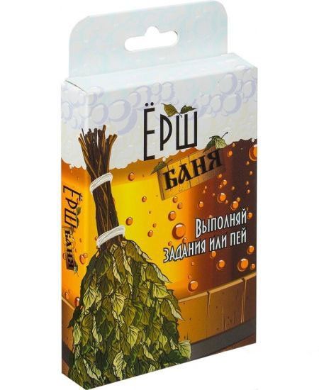 Обложка игры Ёрш Баня