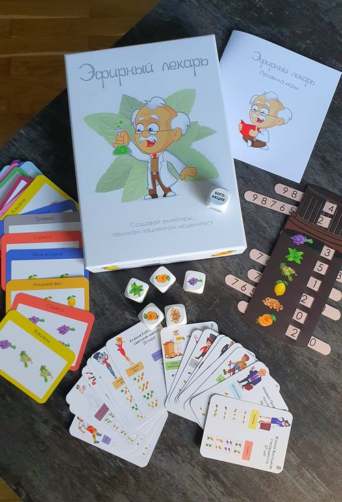 Эфирный лекарь