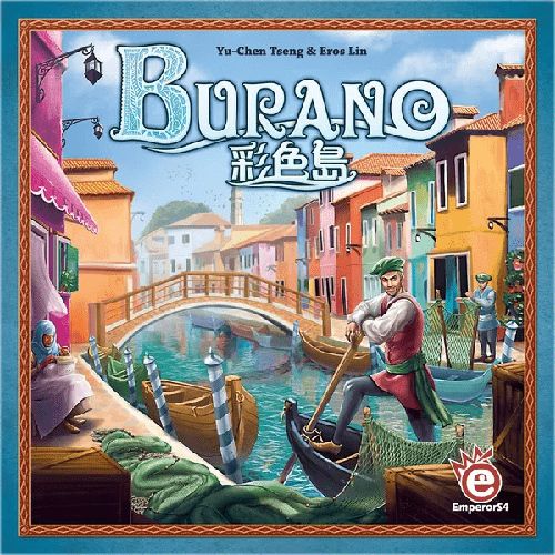 Burano