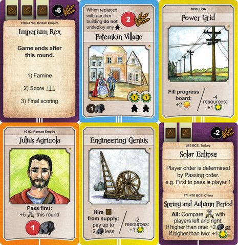 Nations promo pack 2014: Inspiration