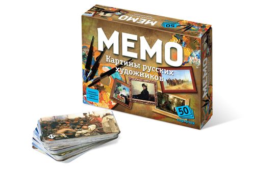 Обложка игры Мемо. Картины русских художников