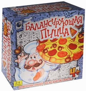 Балансирующая пицца