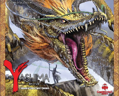 Обложка игры Yashima: Legend of the Kami Masters