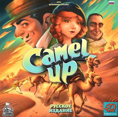 Camel Up (Русское издание)