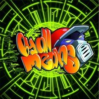 Все средства хороши