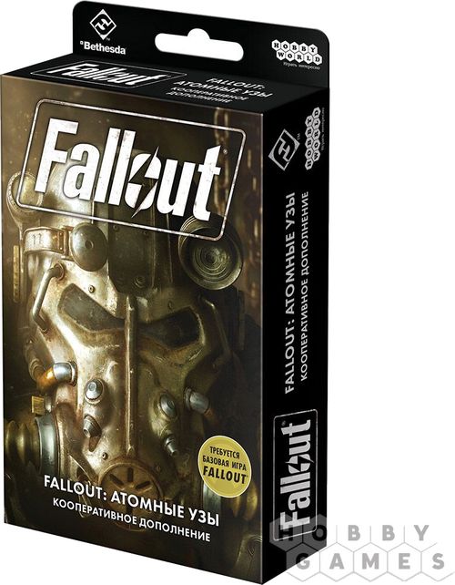 Fallout: Атомные узы