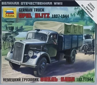 Обложка игры Немецкий грузовик «Опель-Блиц» 1937-1944