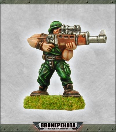 Бронепехота