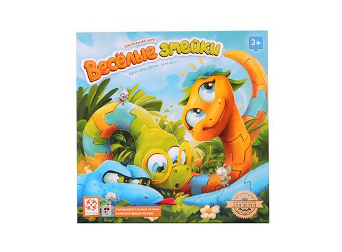 Обложка игры Весёлые змейки