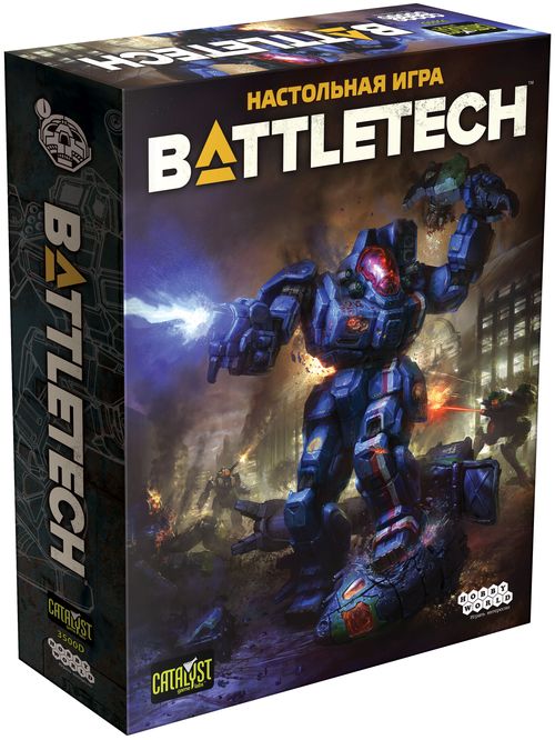 BattleTech