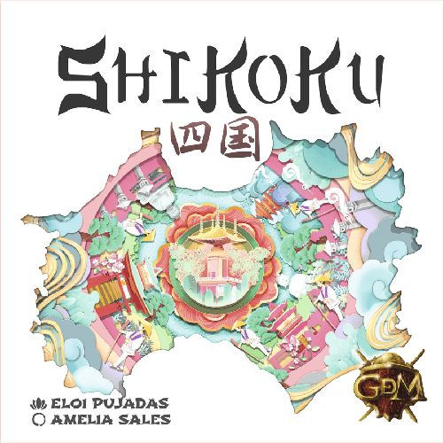 Обложка игры Shikoku