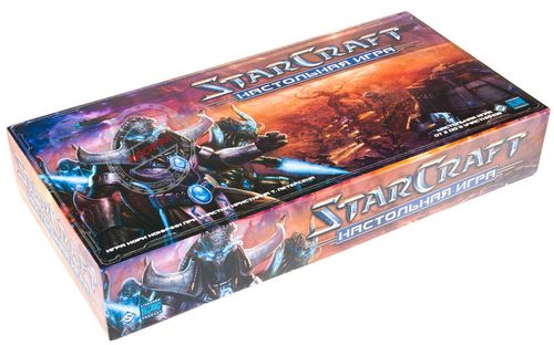 StarCraft. Настольная игра
