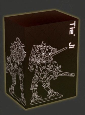 Obsidian Protocol: The Tie’Ji Box