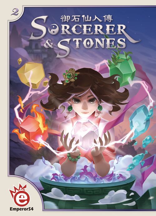 Обложка игры Sorcerer & Stones