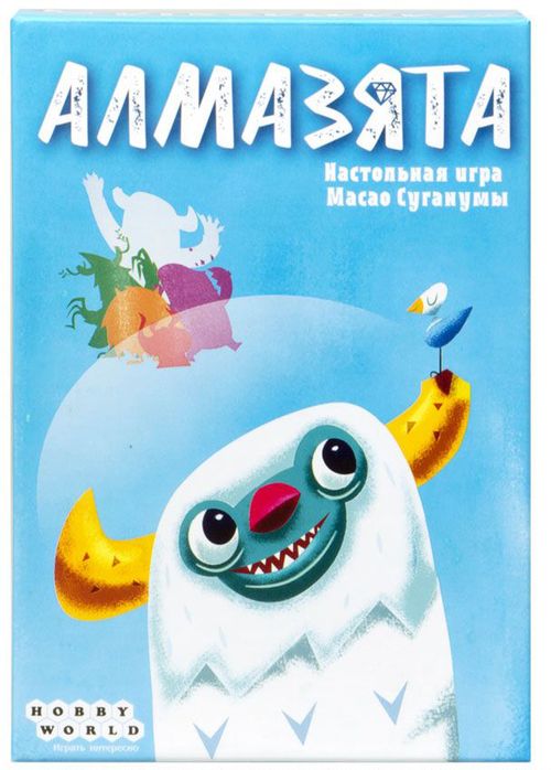 Обложка игры Алмазята