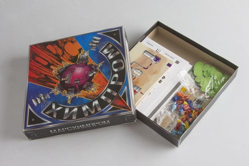 МАРСХИМПРОМ