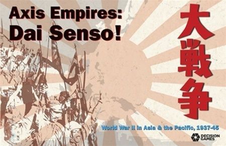 Обложка игры Axis Empires: Dai Senso!
