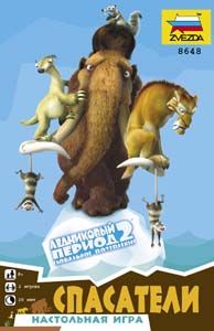 Ледниковый период 2 (карточная)