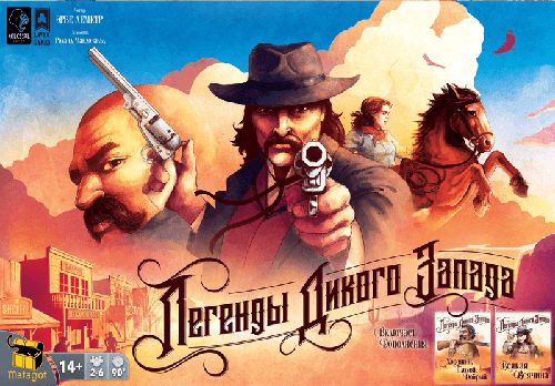 Обложка игры Легенды Дикого Запада