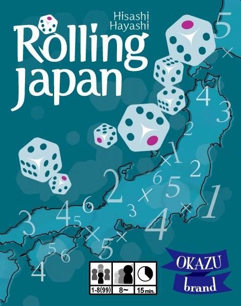 Обложка игры Rolling Japan