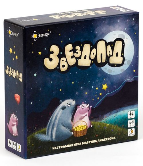 Обложка игры Звездопад