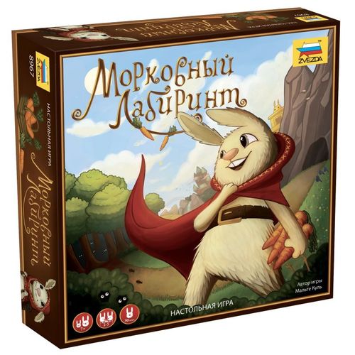 Обложка игры Морковный лабиринт