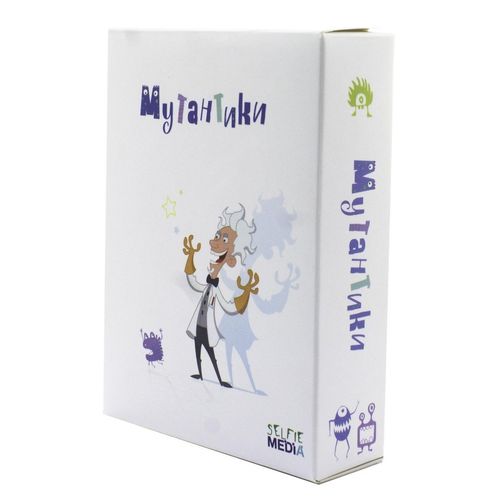 Обложка игры Мутантики