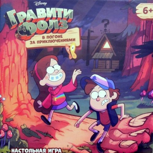 Обложка игры Гравити Фолз: В погоне за приключениями