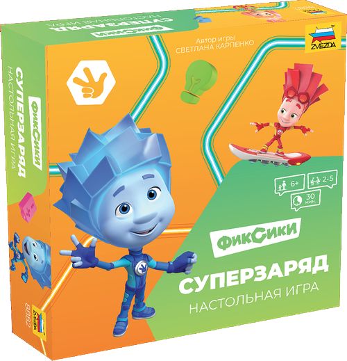 Фиксики. Суперзаряд