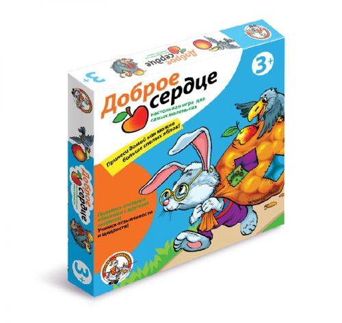 Обложка игры Доброе сердце