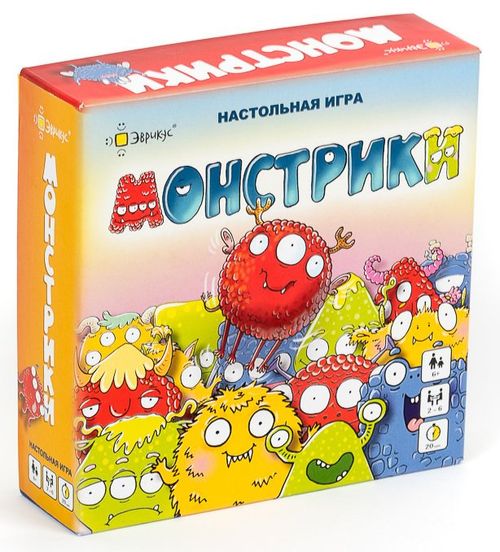 Обложка игры Монстрики