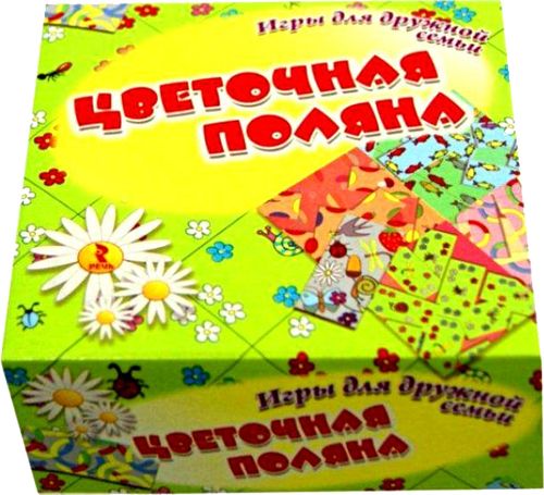 Цветочная поляна