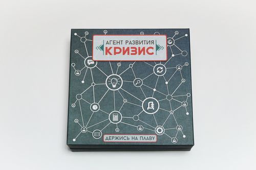 Агент развития:кризис