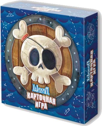 Шакал Архипелаг. Карточная игра