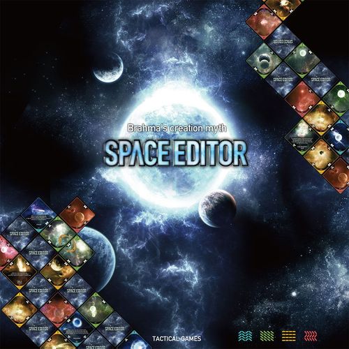 Обложка игры Space Editor
