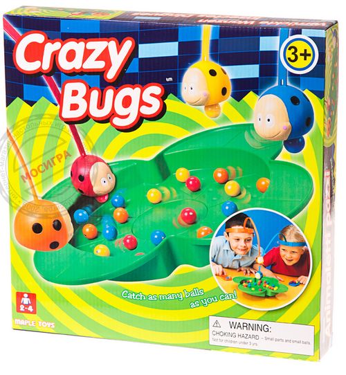 Весёлые жуки / Cilgin Bocekler