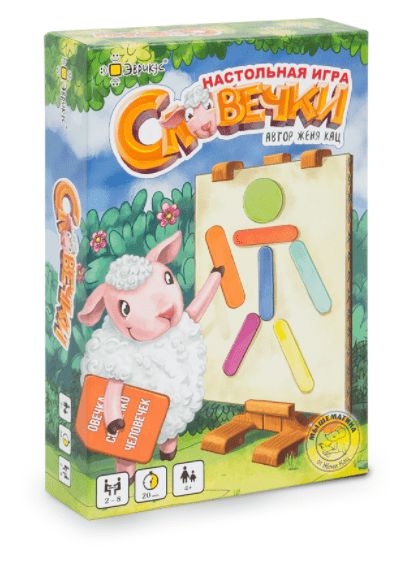 Обложка игры СлОвечки