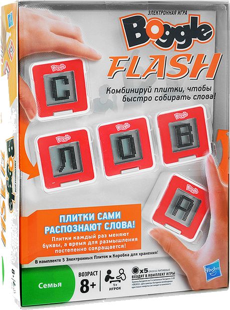 Boggle Flash