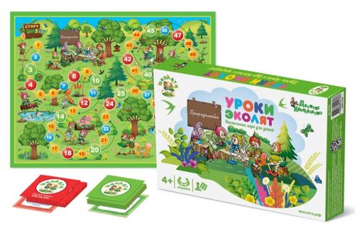 Уроки Эколят