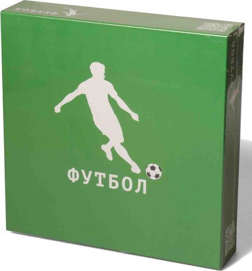 Футбол. Настольная тактическая игра