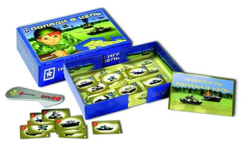 Попади в цель